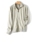 Châu Âu và Hoa Kỳ áo len đơn nam kích thước lớn dây kéo thể thao cardigan nam áo khoác giản dị cotton terry vải S03058 hoodie trắng Áo len