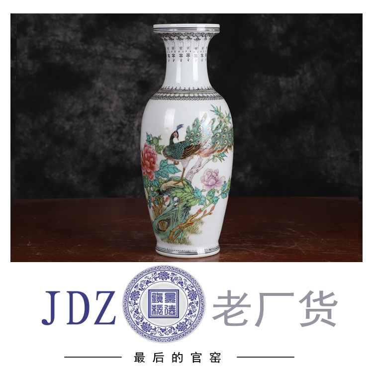 蔵出/明治期旧家初荷/中国古玩景徳鎮青花孔雀牡丹花文双