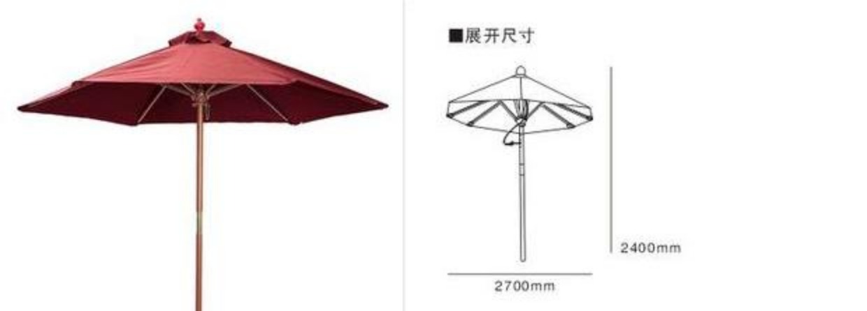 Sea Mountain Sun Ô dù Ô dù ngoài trời Ô dù Đồ nội thất dây rút Nội thất sân vườn Gỗ 2 m 7 - Bàn ghế ngoài trời / sân bàn ghế sân vườn ngoài trời