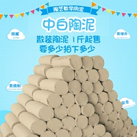 1 кот из белой керамики в объеме