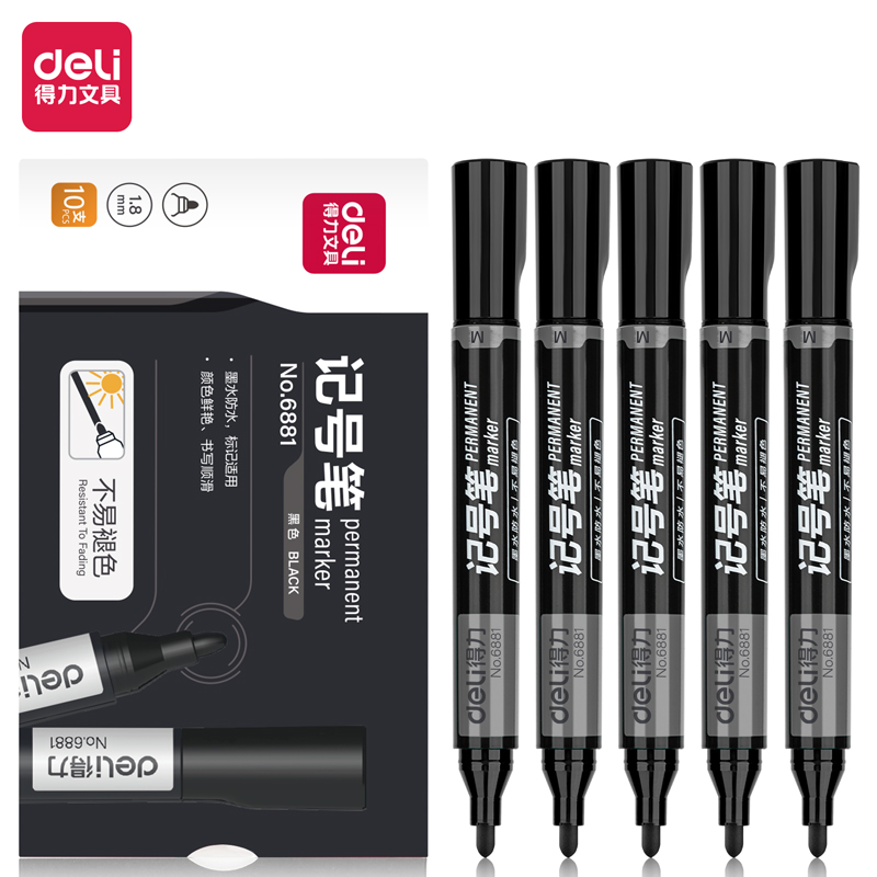 Single - branch 6881 Oil Mark Pen Logistics Pen Large - head CD CD CD - CD Pen Book Pen 2MM