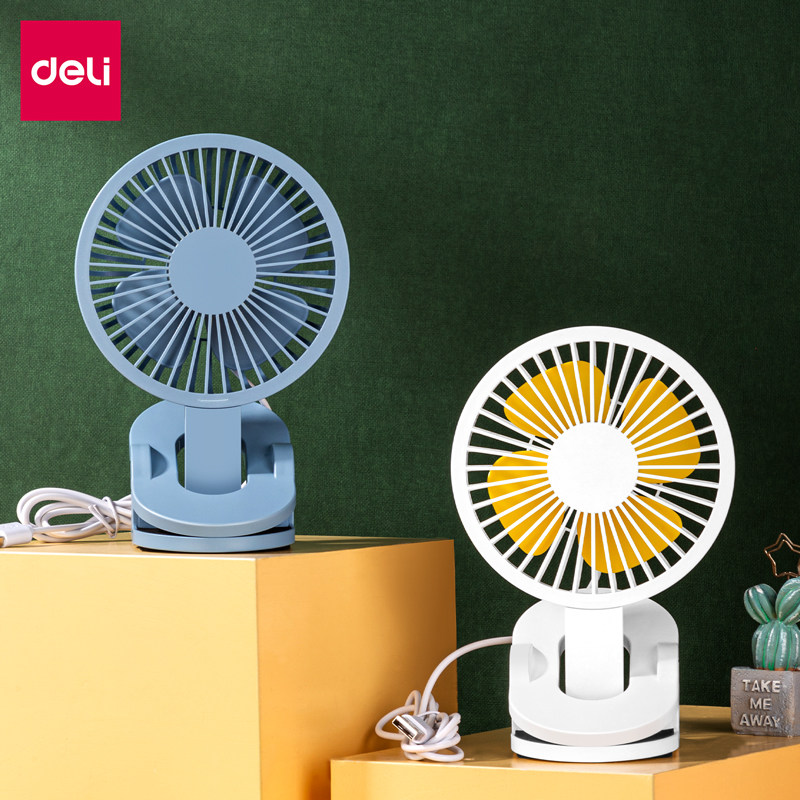 Deli 85810-USB clip fan office desktop fan student writing homework desktop foldable fan