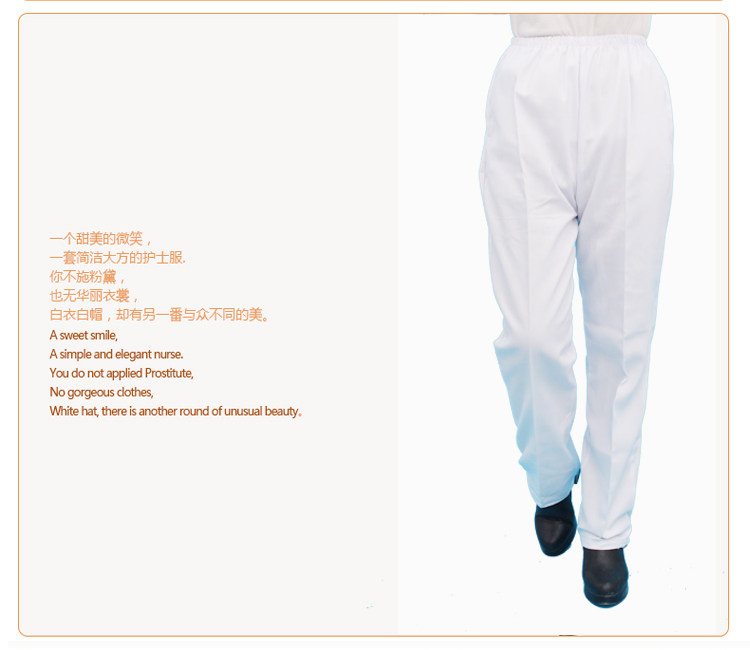 Tenue infirmière - Ref 1858399 Image 12