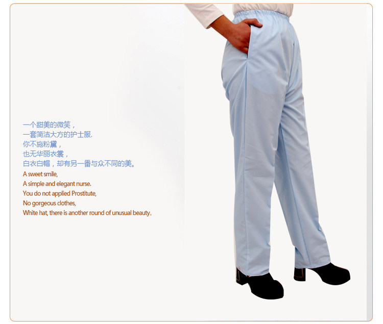 Tenue infirmière - Ref 1858399 Image 16