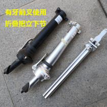 Aluminum alloy folding bicycle 25 4 with teeth