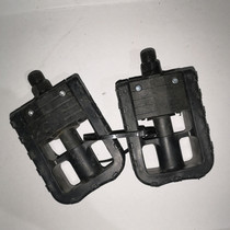 Bike Folding Pedalling Stock Tail Goods Ball Pedaling Bike Accessories Repair Replacement Folding Car Pedaling