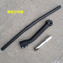 Folding bike aluminum alloy upright 412 folding car stand pipe head tube to stand up 25 4 with teeth integrated straight