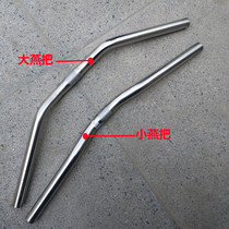 Japanese bike handlebars 25 4 folding car stainless steel Xiaoyan to make accessories princess regular bike big swallow