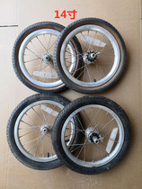 14 14 inch 16 inch folding cart Wheel set wheels Single speed variable-speed V brake wheel group front 74mm rear 85mm