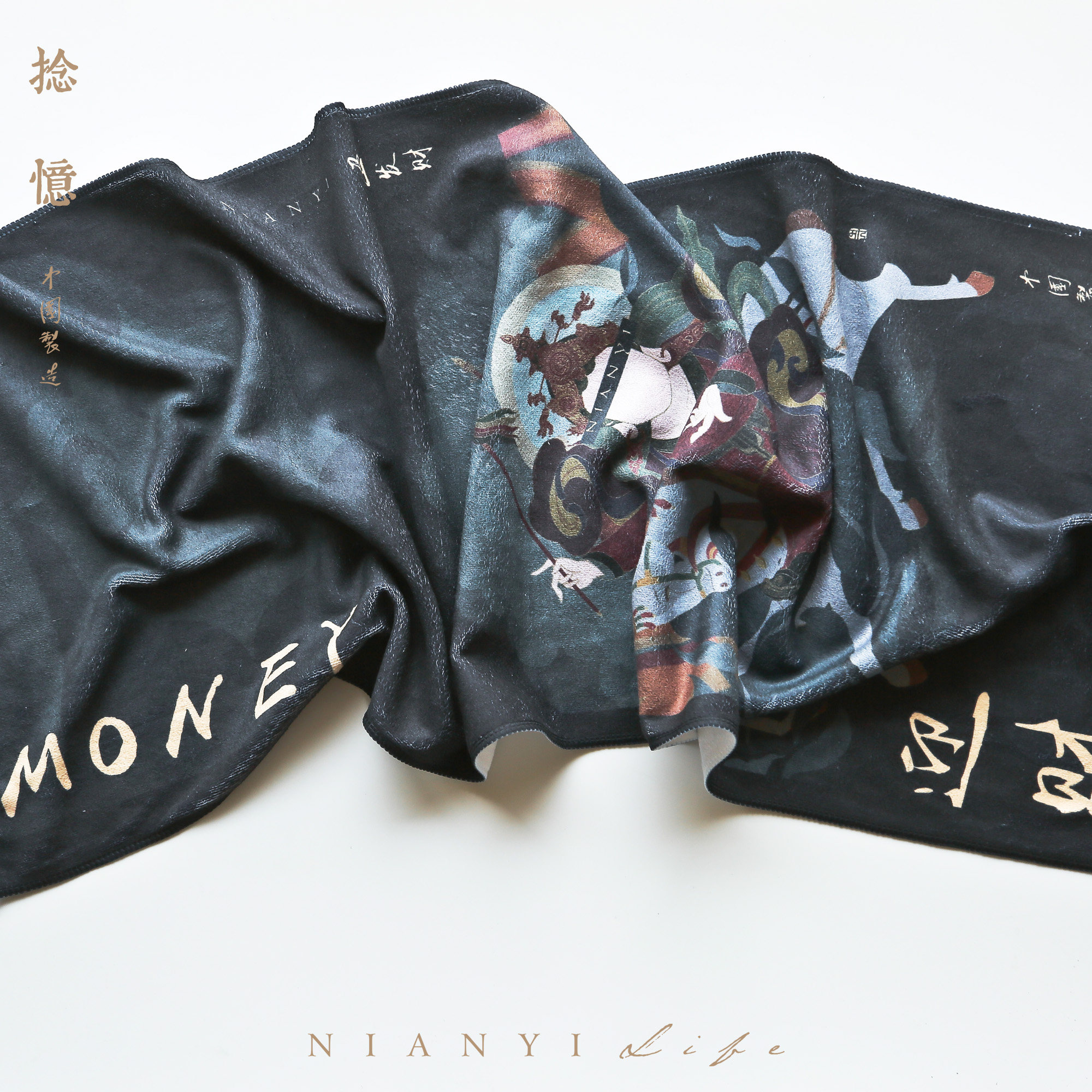 (Twisted memory NIANYI) sports fitness absorbent men's and women's basketball running wipe sweat quick-drying towel to make money immediately