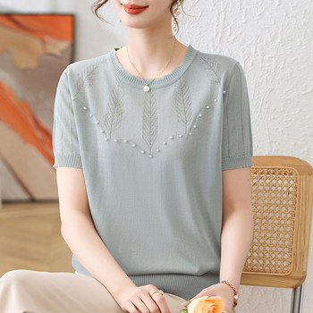 ຄົນອັບເດດ: ກາງເກງແມ່ summer dress beaded ice silk ເສື້ອຍືດແຂນສັ້ນ plus size plus size women's mulberry silk knitted top
