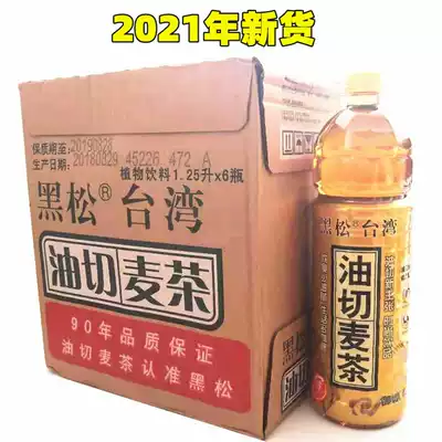 Black pine oil cut wheat tea 1 25L * 6 bottles of wheat tea plant beverage summer summer cool new year
