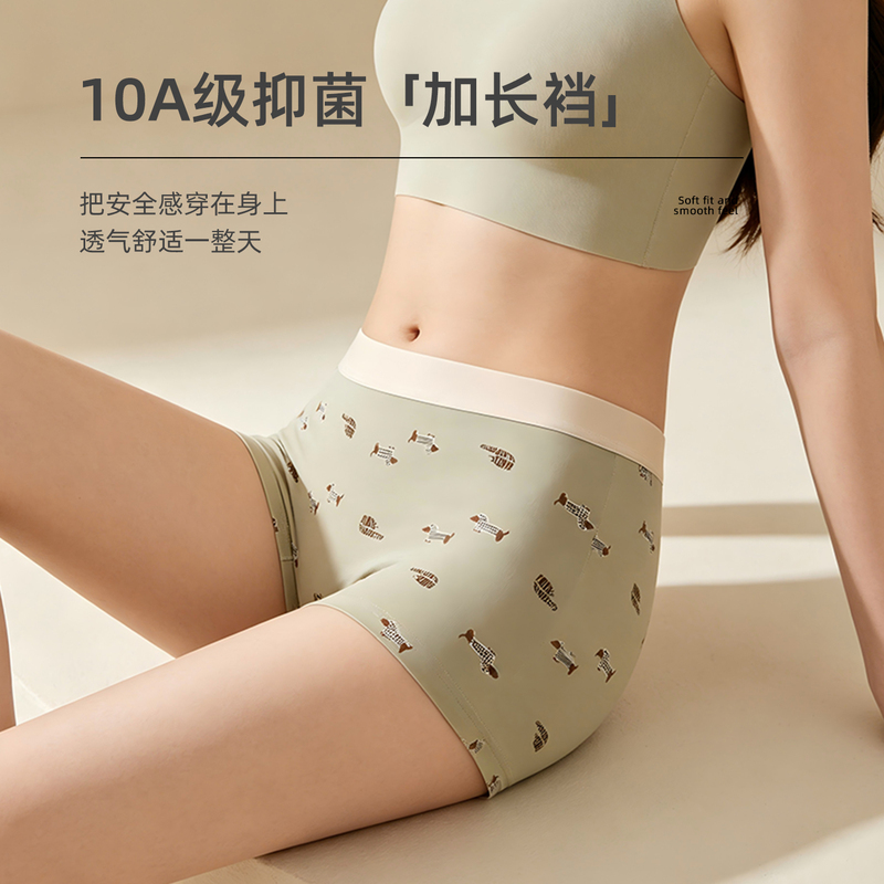 Zhang Qingnian's Breathable Pure Cotton Large Size Mid-Waist Comfortable Women's Boxer Briefs L E Unisex Boxer Briefs with Antibacterial Crotch