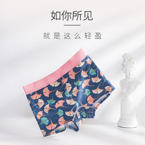 Zhang Qingnians cartoon pure cotton les handsome T neutral boxer four-corner wide-brimmed underwear womens mid-waist breathable student cotton