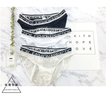  2 pieces of solid color pure cotton underwear neutral style simple low-waist triangle lestt underwear triangle womens underwear