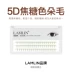 Yu Lin ghép lông mi giả 5D caramel màu lông mi cà phê nâu 0,05 tự nhiên mềm và dày keo dán mí Lông mi giả