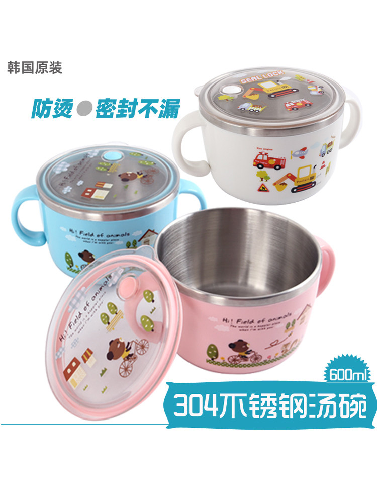 Korean double ear soup bowl 304 stainless steel large children's Japanese single with lid primary school student rice bowl household cute