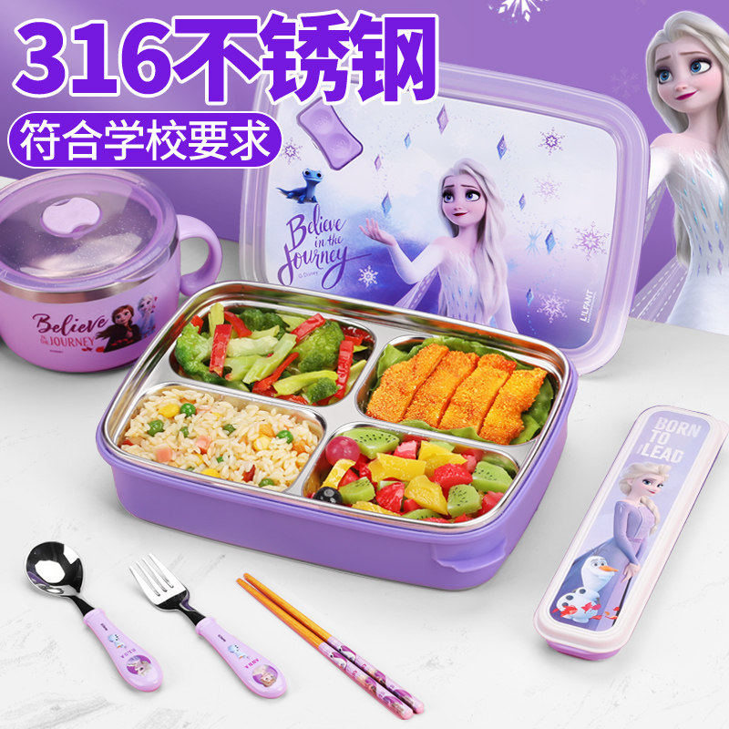 316 Stainless Steel Lunch Box Children Dinner Plate Elementary School Kids Special Lunch Box Lunch Box Lunch Box Girls High Face Value
