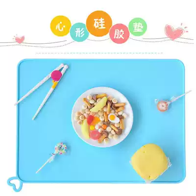 Silicone placemat table mat Children's anti-scalding heat insulation coaster Primary school lunch mat Bowl mat Pot mat Picnic mat Food grade