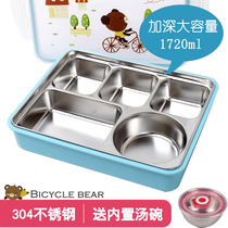 South Korea 304 Stainless Steel Lunch Box Childrens special lunch box for lunch box office workers with cover food box