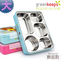 Student lunch box 304 stainless steel lunch box Canteen playing rice separation deepened to increase the large capacity of the lunch box
