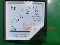 Yangtze River instrument 42L6-HZ pointer frequency meter 45-55Hz 100V 220V 380V Hertz cycle meter