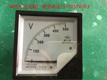 The Yangtze River instrument 6L2-V AC voltmeter 250V 300V 450V 500V750V customizable