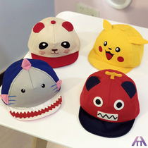 Spring and summer Korean baby hat cartoon cap male and female child modeling hat children soft eaves sun hat new baseball cap