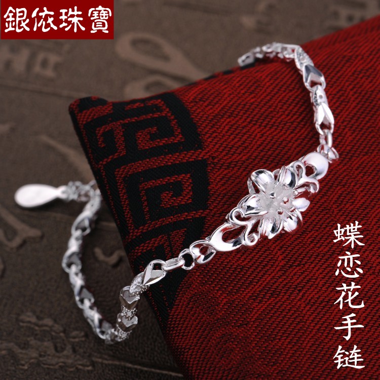 S999 - Small silver bracelet female Han edition fashion butterfly female bracelet - send gift birthday ceremony