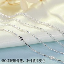 999 sterling silver necklace female clavicle chain short naked chain without pendant Snake bone chain fine foot silver chain necklace tide
