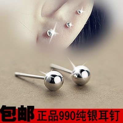 S990 pure silver earrings female Korean version simple round pearl earrings men's foot silver bean ear needle anti-allergy bent hook ear decoration
