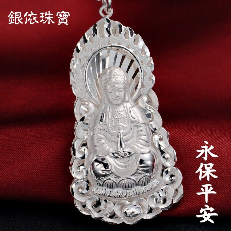 S999 Silver silver silver silver pendant, silver crash, hand silver chain crash safe gift