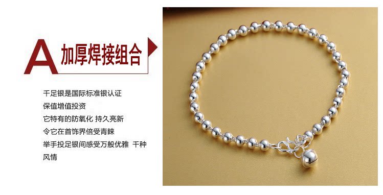 Bracelet de cheville Femme en Argenterie - Ref 3101502 Image 11