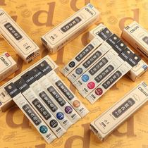 Point stone retro color refill by moving large capacity DS1099 speed dry sub warhead 0 5 Color hands account 10 color stand-out core