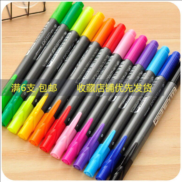 6 South Korea I Mousa Beauty 402 Hook pen Water-based Pen Double Head Fiber Triangle Fine Rod Watercolor Pen 12 Color