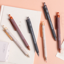 East Rice 903 With Poetry Syringes Sex Pen Vegan Exam with Press Black Pen 0-5mm Signature Pen Student Stationery