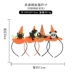 Halloween ăn mặc cung cấp headband bí ngô mũ bat thuật sĩ mũ tiara mũ headband bí ngô đạo cụ mũ - Sản phẩm Đảng / Magic / Hiệu suất Sản phẩm Đảng / Magic / Hiệu suất