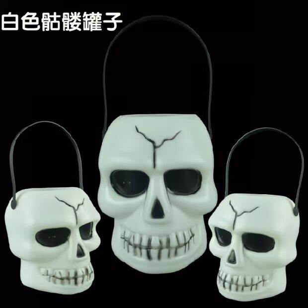 Pumpkin Lantern Ghost Festival Pumpkin Lon Chiếu sáng Lễ hội đèn lồng Đồ dùng trang trí Lon Jar Túi bí ngô Xô quà tặng - Sản phẩm Đảng / Magic / Hiệu suất đồ hóa trang naruto