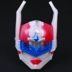 Ngày của trẻ em Dress Up Đạo cụ Anime Mask Altman Mặt nạ nhựa Cartoon Anime Film Mask - Sản phẩm Đảng / Magic / Hiệu suất 	đồ hóa trang cho bé	 Sản phẩm Đảng / Magic / Hiệu suất