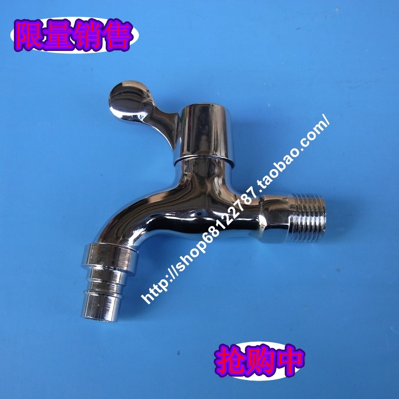 Kyuan DN 154 - minute boiling water single cold water nozzle washing machine faucet zinc alloy ceramic core