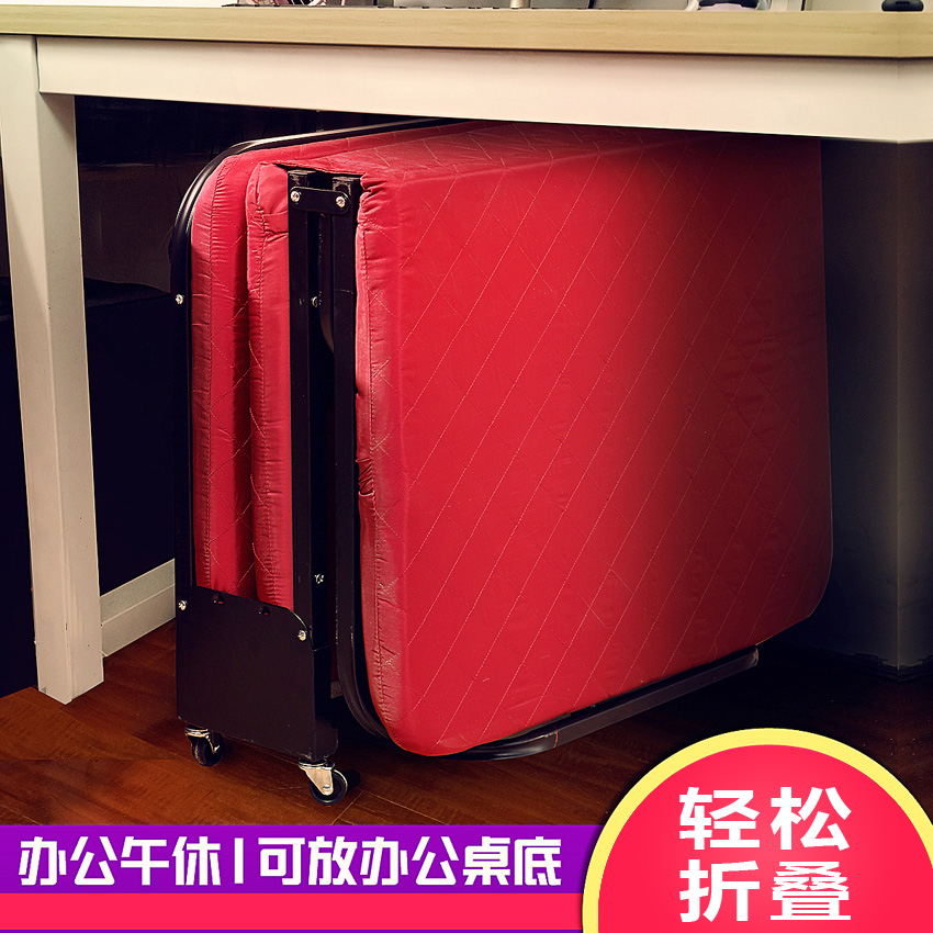 Office lunch break bed Afternoon Nap Bed single folding bed Lazy Man Wood Plate Bed Triple Fold Invisible Bed Hospital Escort Bed