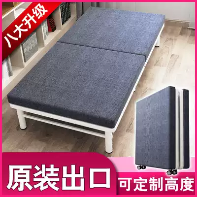 Folding bed single home office lunch bed strong and durable Hotel small apartment reinforced bed raised simple bed
