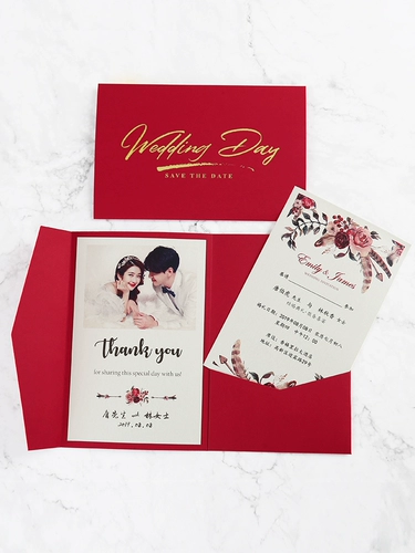 Европейский стиль 2022 Творческие свадебные приглашения Свадебные свадебные приглашения индивидуальные свежие приглашение на приглашение на приглашение