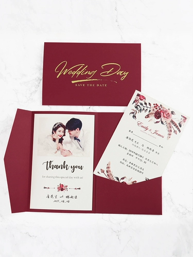 Европейский стиль 2022 Творческие свадебные приглашения Свадебные свадебные приглашения индивидуальные свежие приглашение на приглашение на приглашение