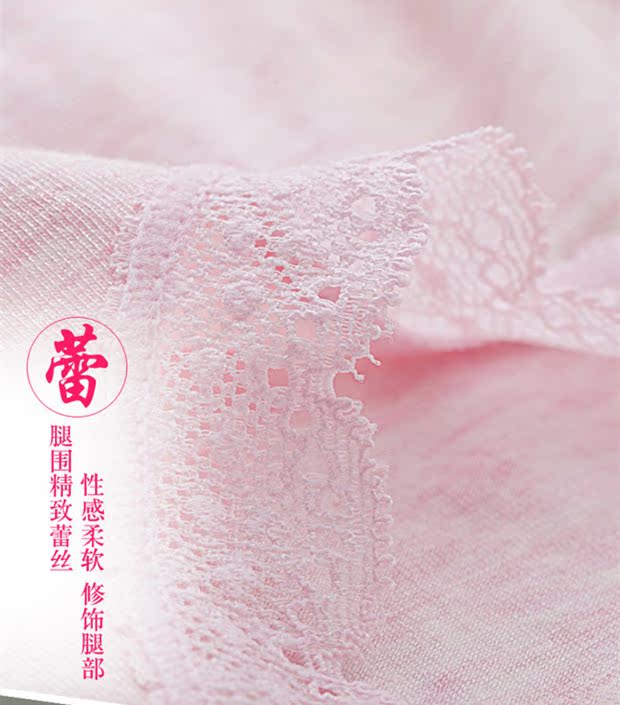 Quần lửng cạp cao liền mạch cotton của phụ nữ góc phẳng liền mạch quần short liền mạch phụ nữ cộng với phân bón Quần lót nữ XL đồ lót học sinh