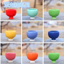 Shangpin glaze monochromatic glaze medium-temperature glaze ceramic glaze pottery glaze matte glaze matte glaze