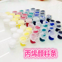 Acrylic Hook pen platter cooking dish diy pen brush plain acrylic pigment acrylic pen diy