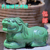 Glaze Medium Temperature Glaze Ceramic Glaze Pottery Bar Peacock Green