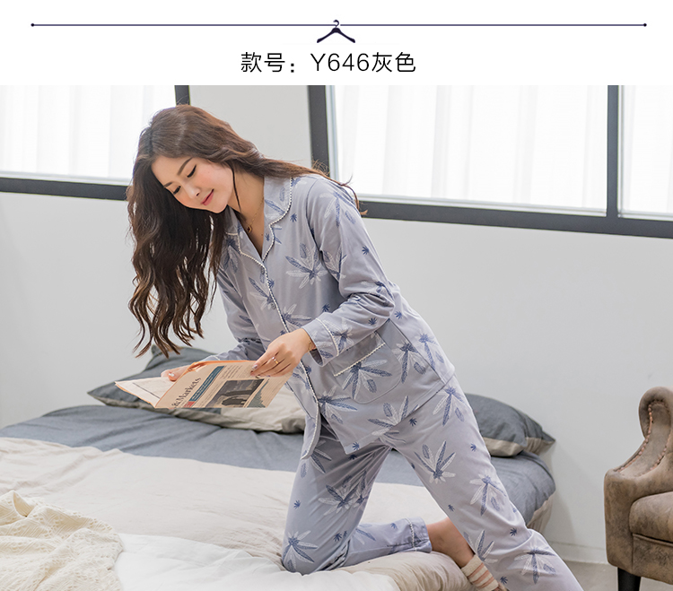 Ladies đồ ngủ mùa xuân và mùa hè dài tay cotton kích thước lớn phần mỏng mùa hè sau sinh để làm tháng dịch vụ nhà phù hợp với