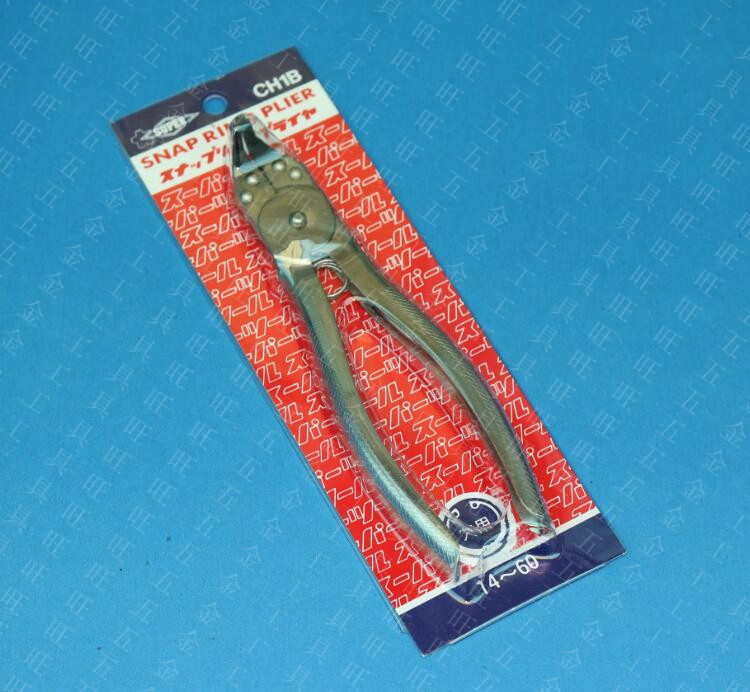 Original imported SUPER Cut mouth hole with clamp clamp clamp CH 1B (14-60mm)